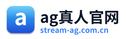 ag真人官网 Logo